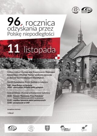 11 listopada – 96. rocznica odzyskania przez Polskę niepodległości