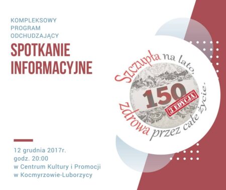 Spotkanie Organizacyjne