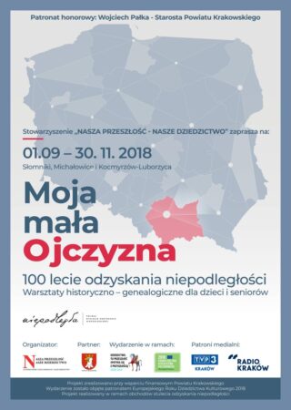 Poznaj historię swojej gminy!