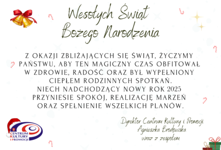 Wesołych Świąt i Szczęśliwego Nowego Roku!!!