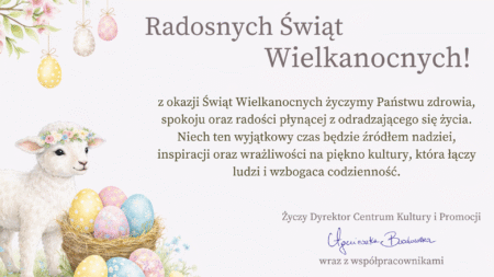 Wesołych Świąt!